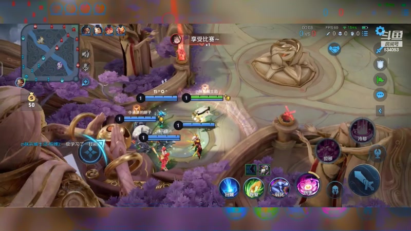 【2023-07-13 13点场】小飞Avery：国服小乔：手机有点菜 大家别见外