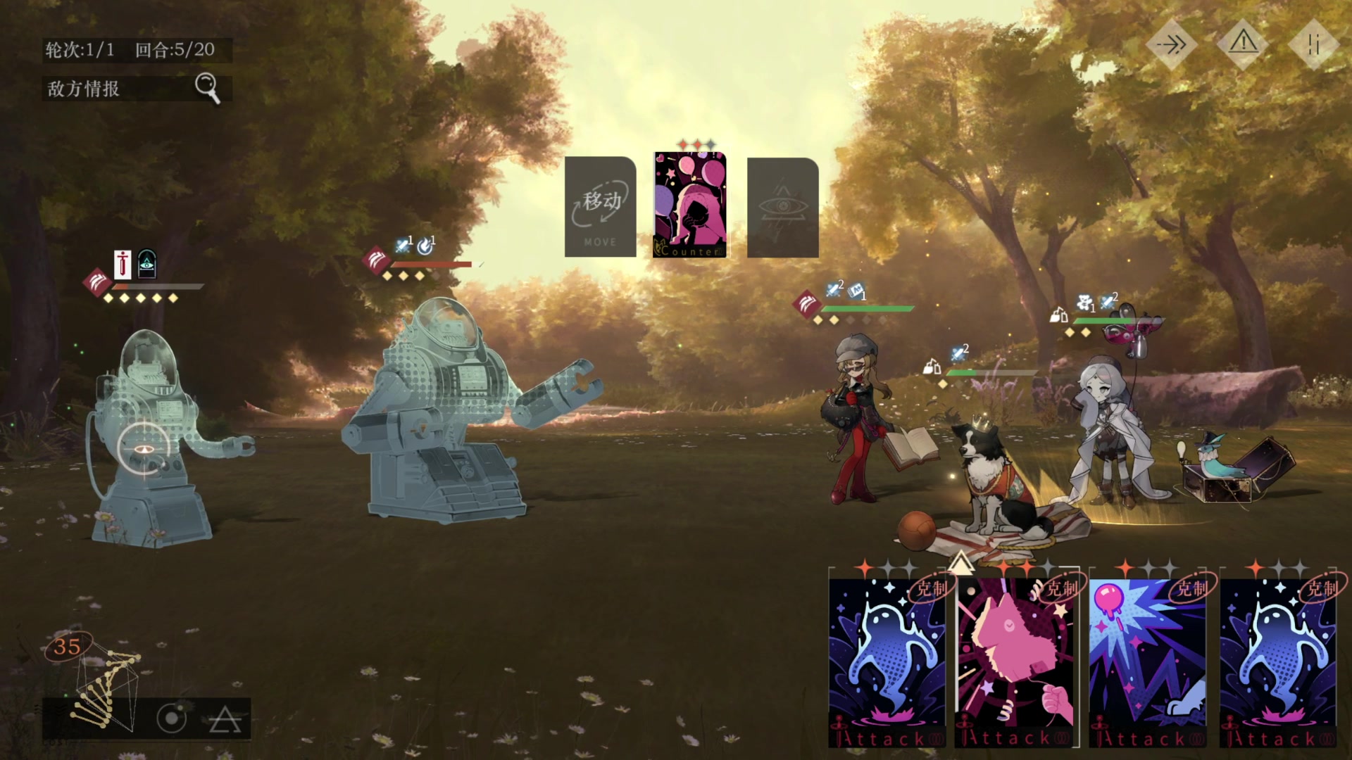 【2023-07-13 02点场】猫叔灬灬：【猫叔】纪念FC发售40周年活动~~~