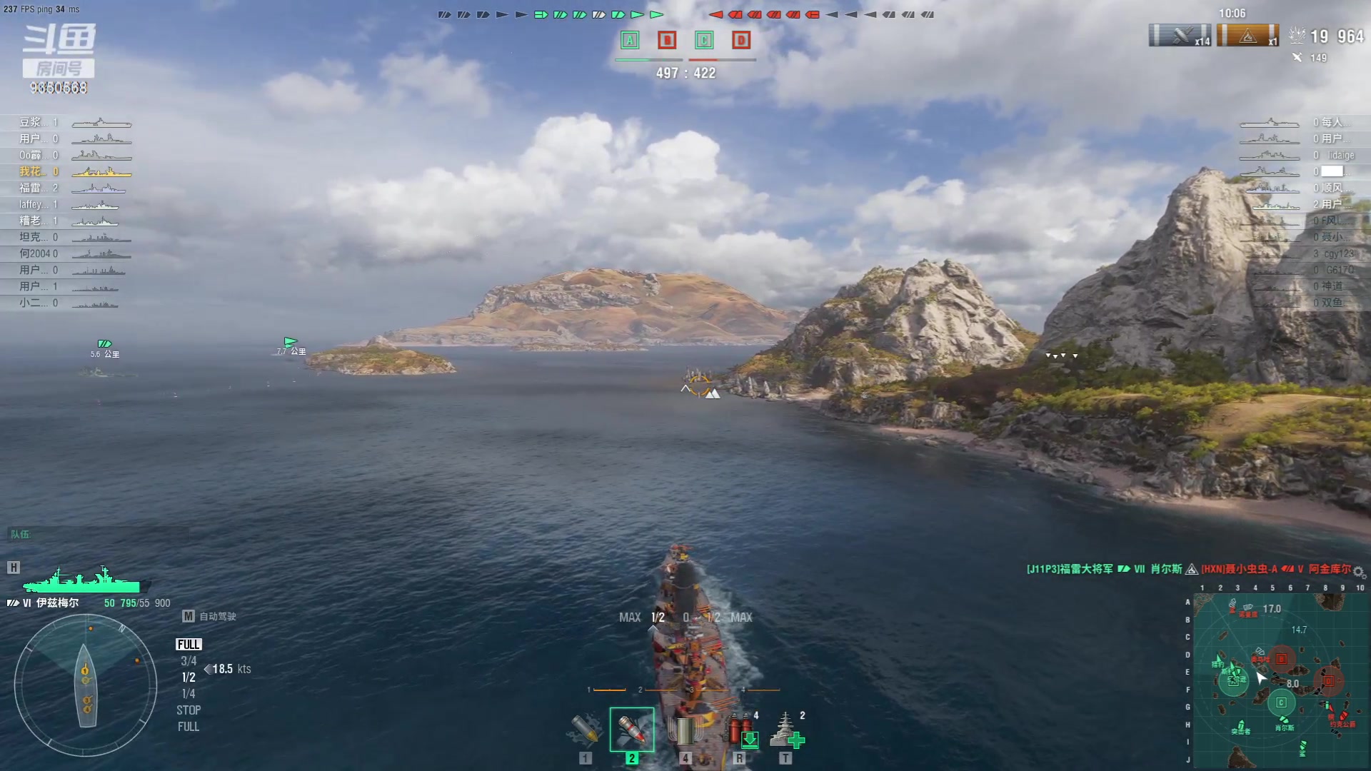 【2023-07-12 20点场】THANATOS0v0：COD19战区多人9350568