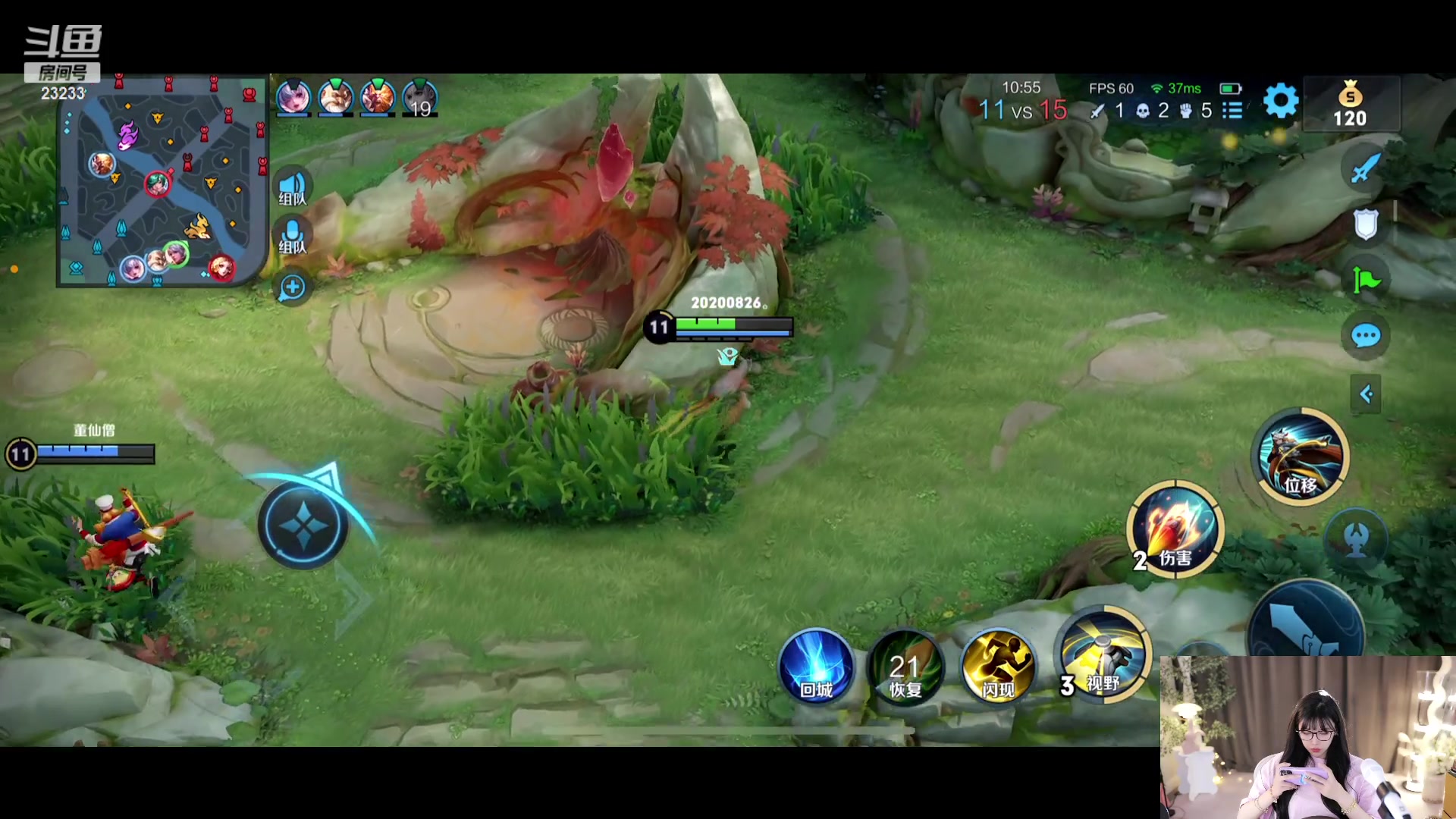 【2023-07-13 03点场】喵小莎：3点来 晚上11点。