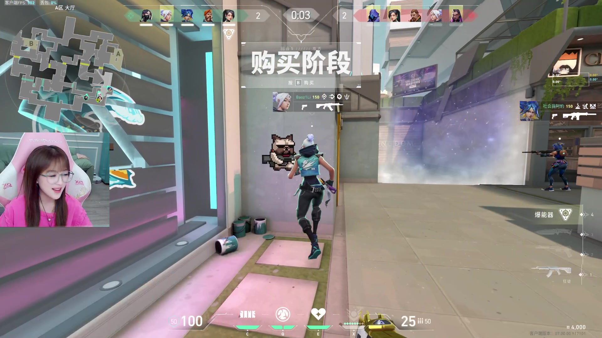 【2023-07-13 03点场】A妹A妹：【呆猪】新人美女主播