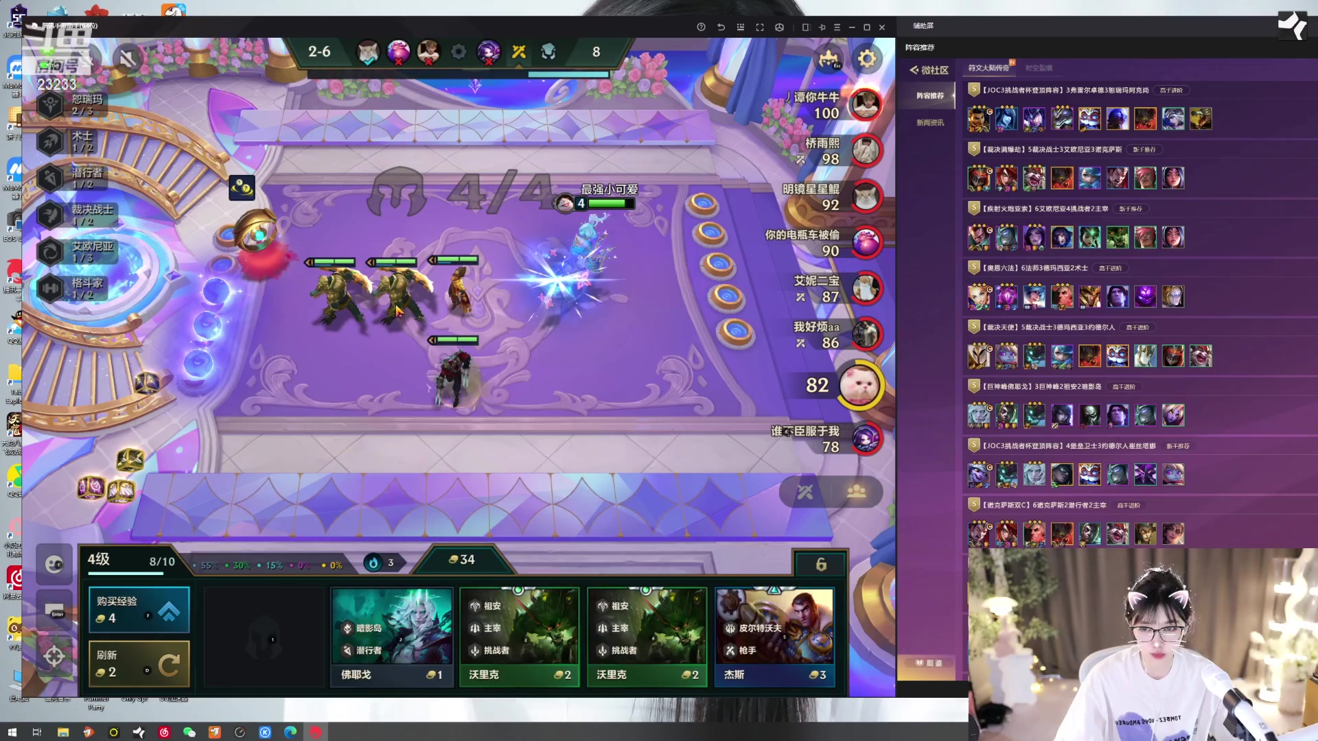 【2023-07-13 17点场】喵小莎：3点来 晚上11点。