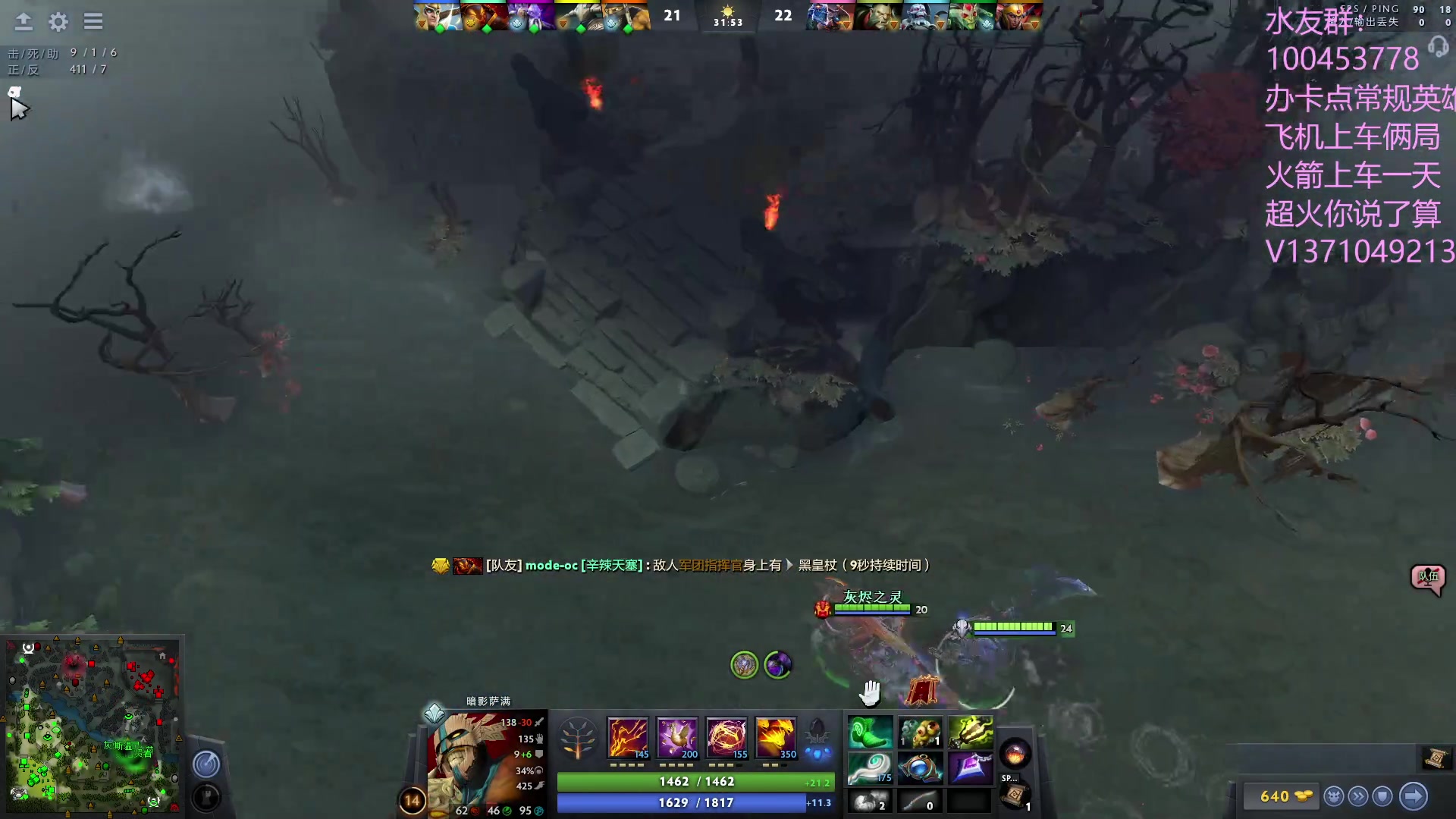 【2023-07-11 21点场】青择_：上分课堂。