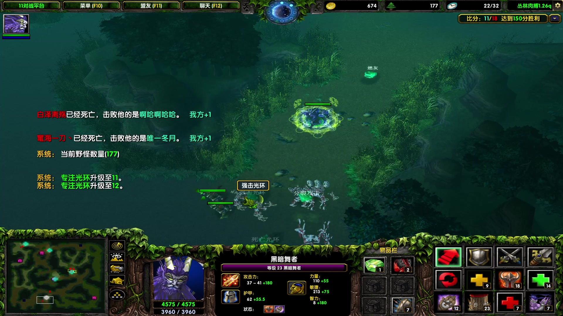 【2023-07-12 21点场】余贰人：新年快乐！ 97828