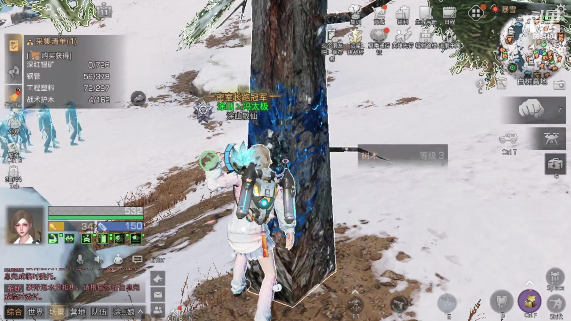 【2023-07-12 23点场】中华田园冯太极：3张办卡上号诡楼