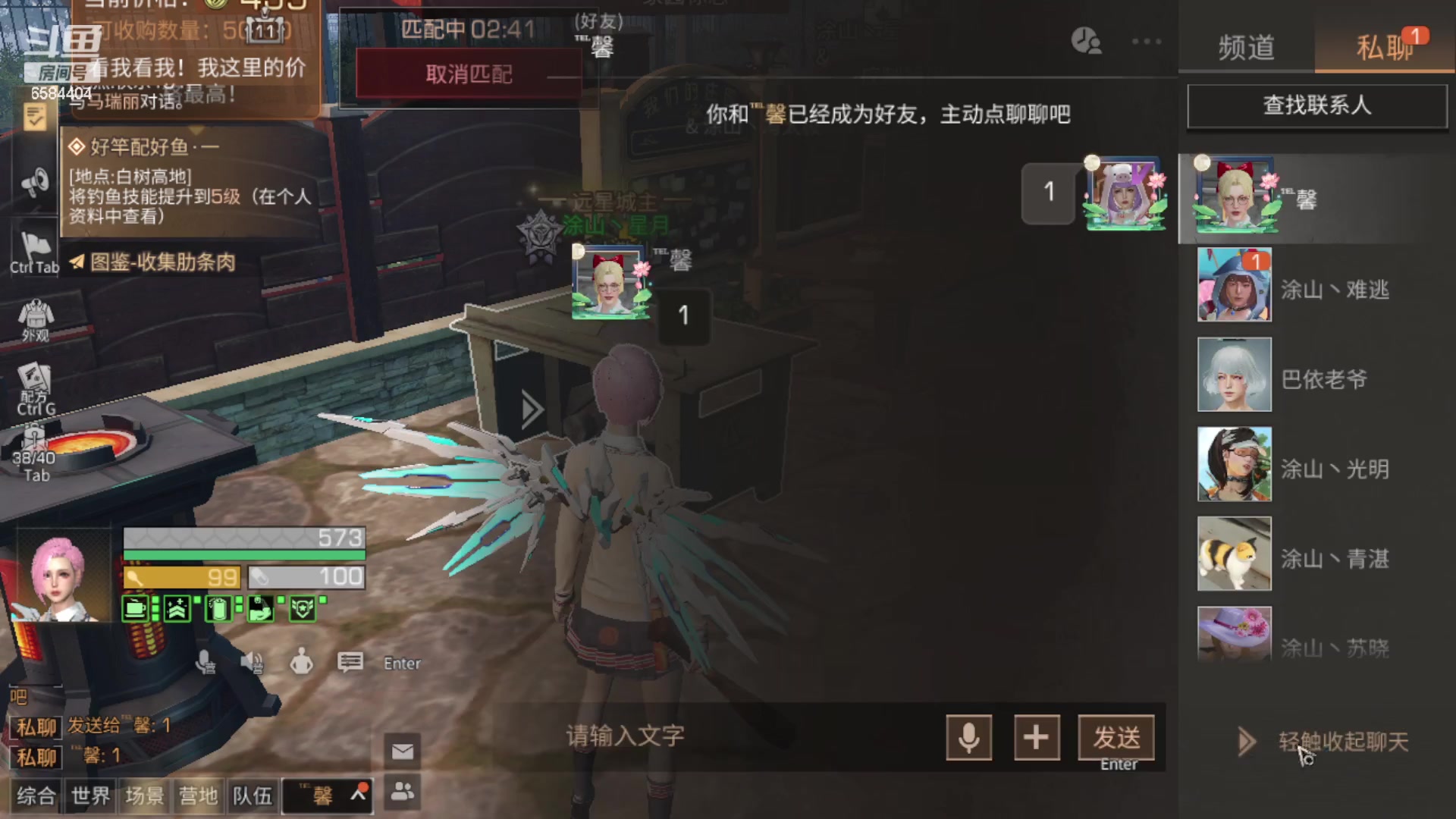 【2023-07-12 21点场】中华田园冯太极：3张办卡上号诡楼