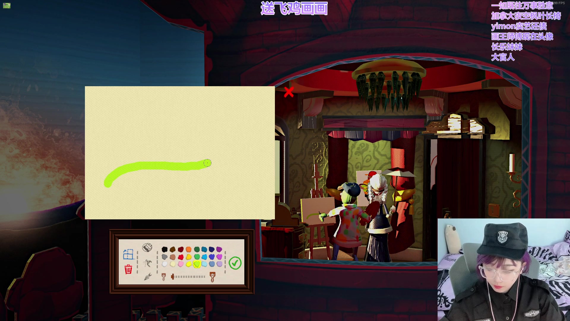 【2023-07-13 16点场】王师傅精益求精：【二台小B】周四Cos日