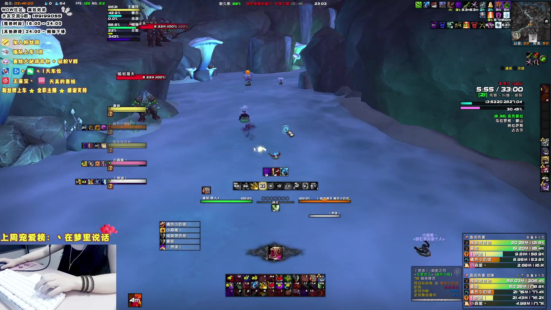 【2023-07-12 22点场】天真的喜娃：【❤】野生小笨贼