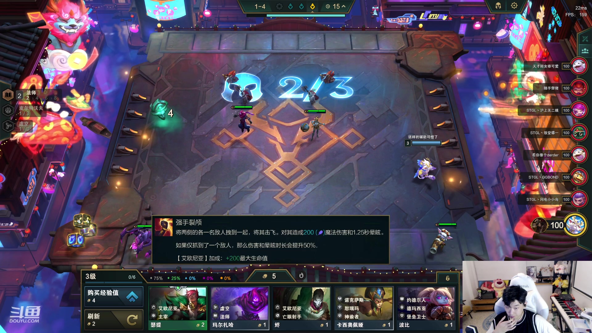 【2023-07-12 20点场】叁三QvQ：【小奶团】去剪个头 四点半来