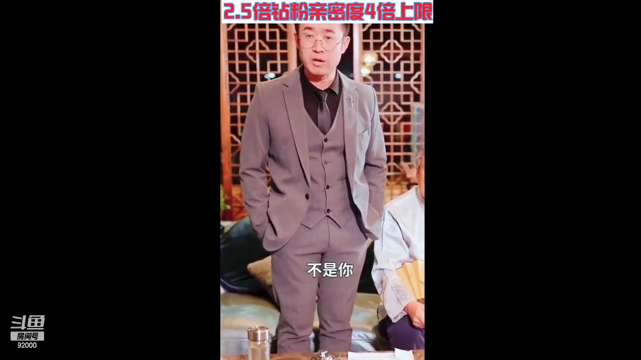 【2023-07-13 07点场】呆妹儿小霸王：【钻粉2.5倍】今晚老婆不在家偷偷see