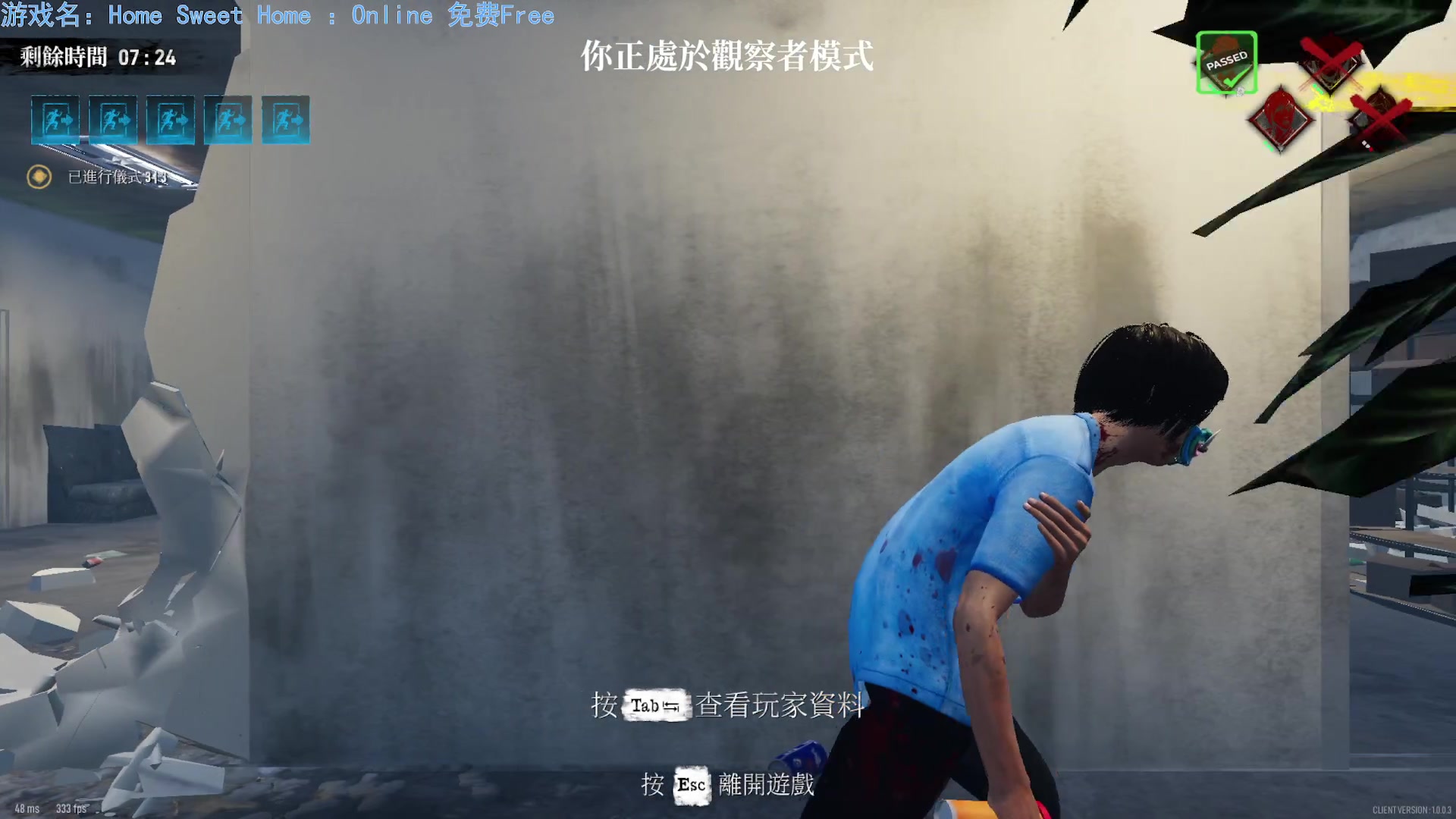【2023-07-08 22点场】慵懒的kk：甜蜜之家online！！目标是诛仙！