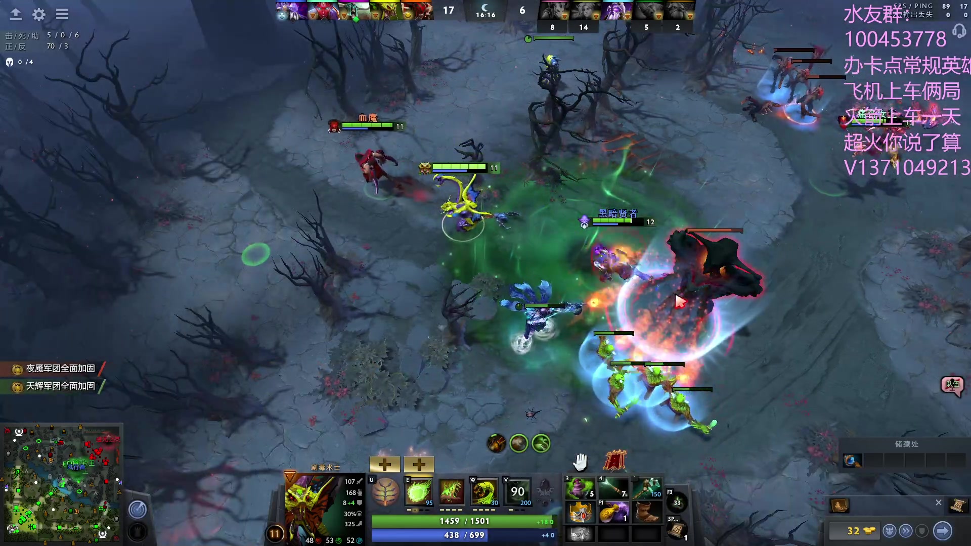 【2023-07-12 21点场】青择_：有车位，绝活海上分课堂。