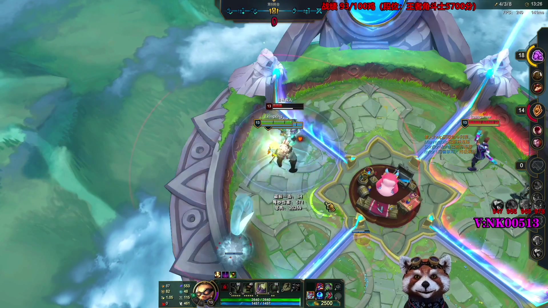 【2023-07-13 03点场】爷大干：王者角斗士6500分~一毛粉丝牌