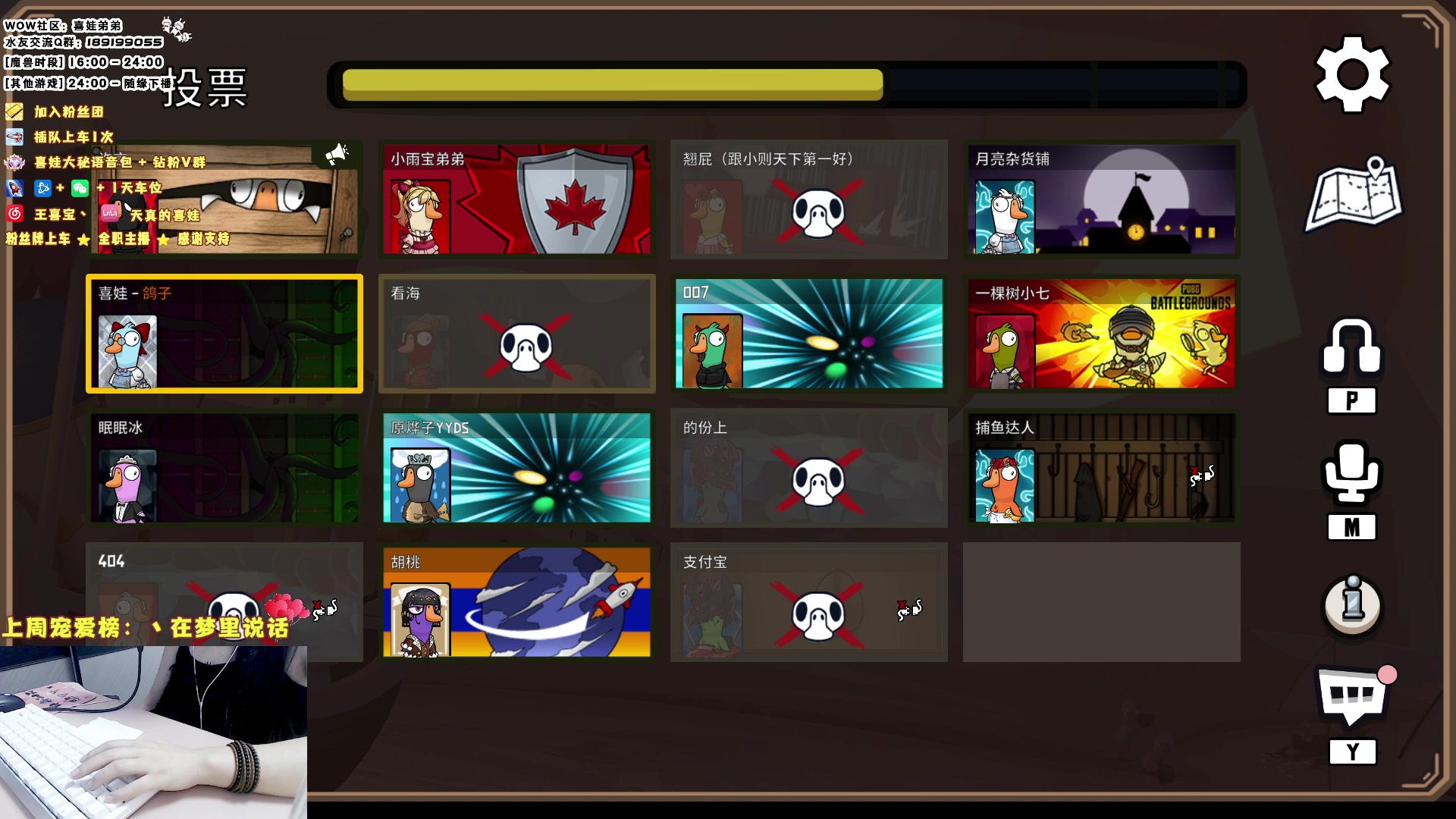 【2023-07-13 04点场】天真的喜娃：【❤】野生小笨贼