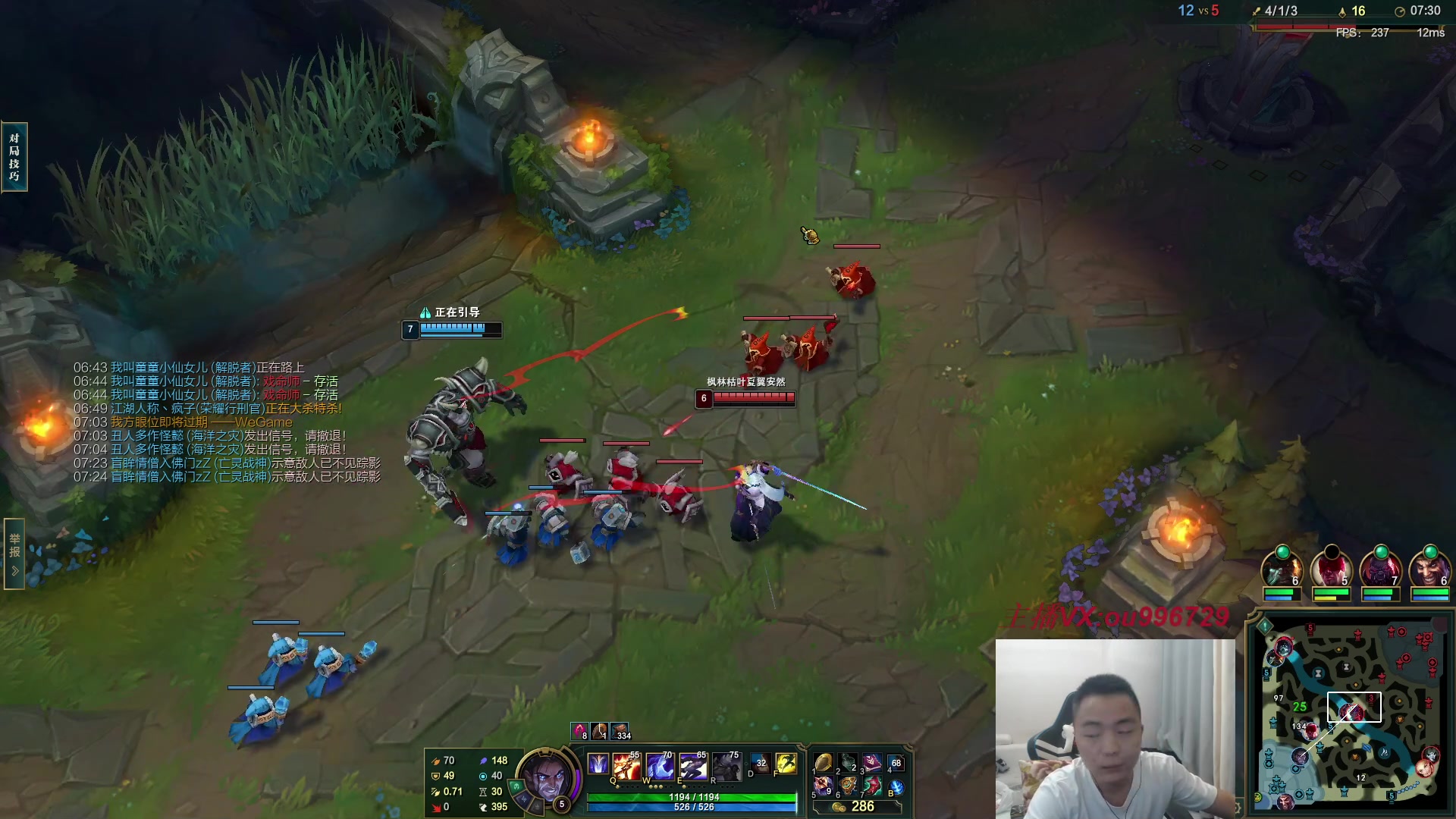 【2023-07-13 00点场】暗夜猎手光头强：第一vn：狂妄至极！