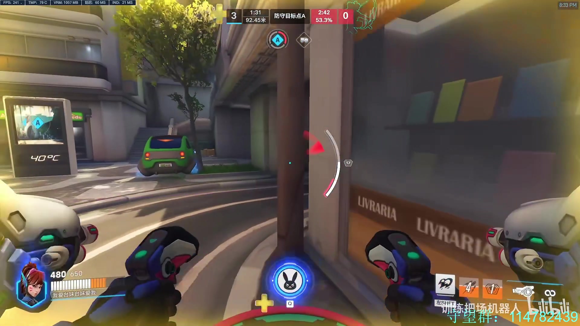 【2023-07-13 00点场】训练把场机器人：机器人：重装坦克