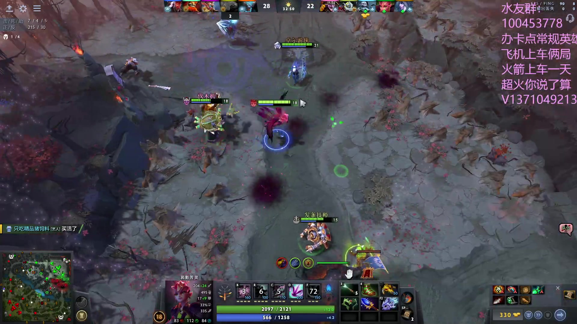 【2023-07-12 19点场】青择_：有车位，绝活海上分课堂。