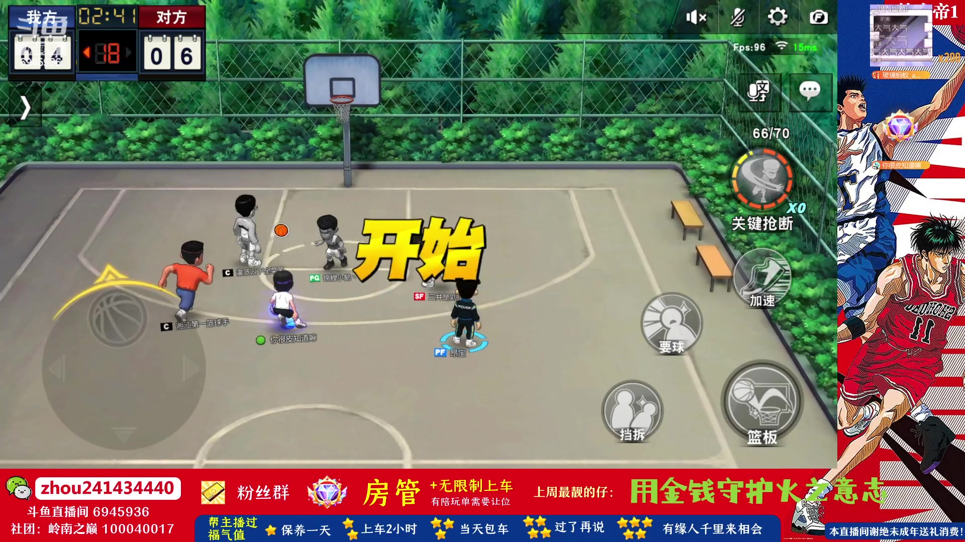【2023-07-07 09点场】技术帝1：7.14第14届水友赛！技术帝！