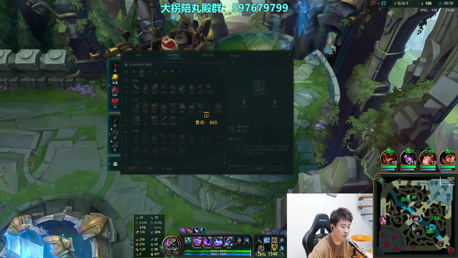 【2023-07-13 00点场】放逐大帝灬：诸位爷，里边请！