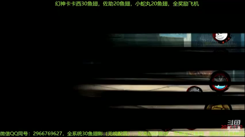 精彩战报15.mkv