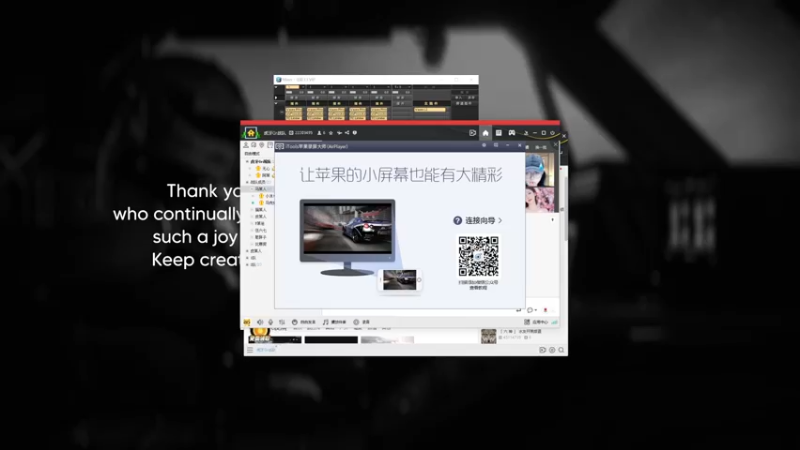 【2023-07-13 19点场】丶小沐木：今天打排位！！！ 4801532