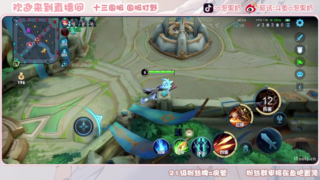 【2023-07-13 20点场】O泡果奶1111：老虎巅峰赛 9675094