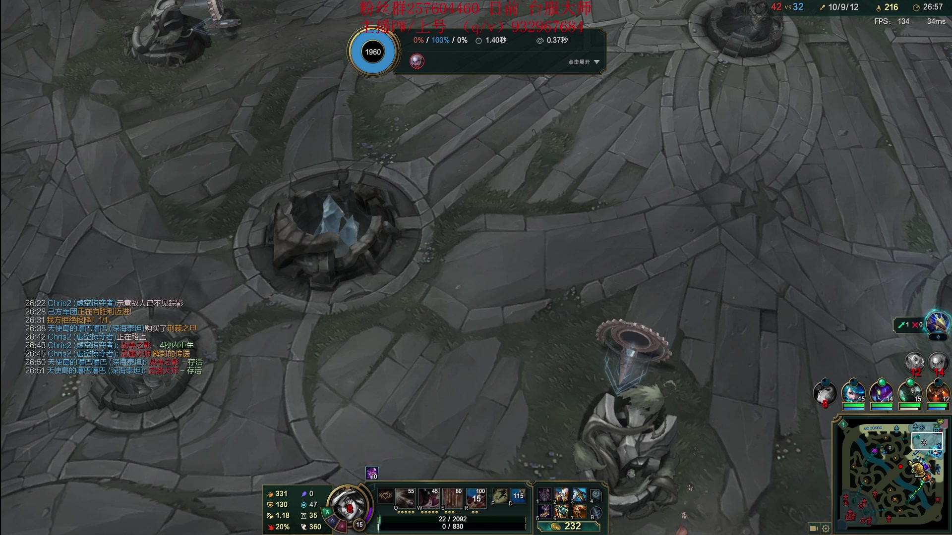 【2023-07-13 13点场】夏天夏天丶丶：赛季末女枪王把把C