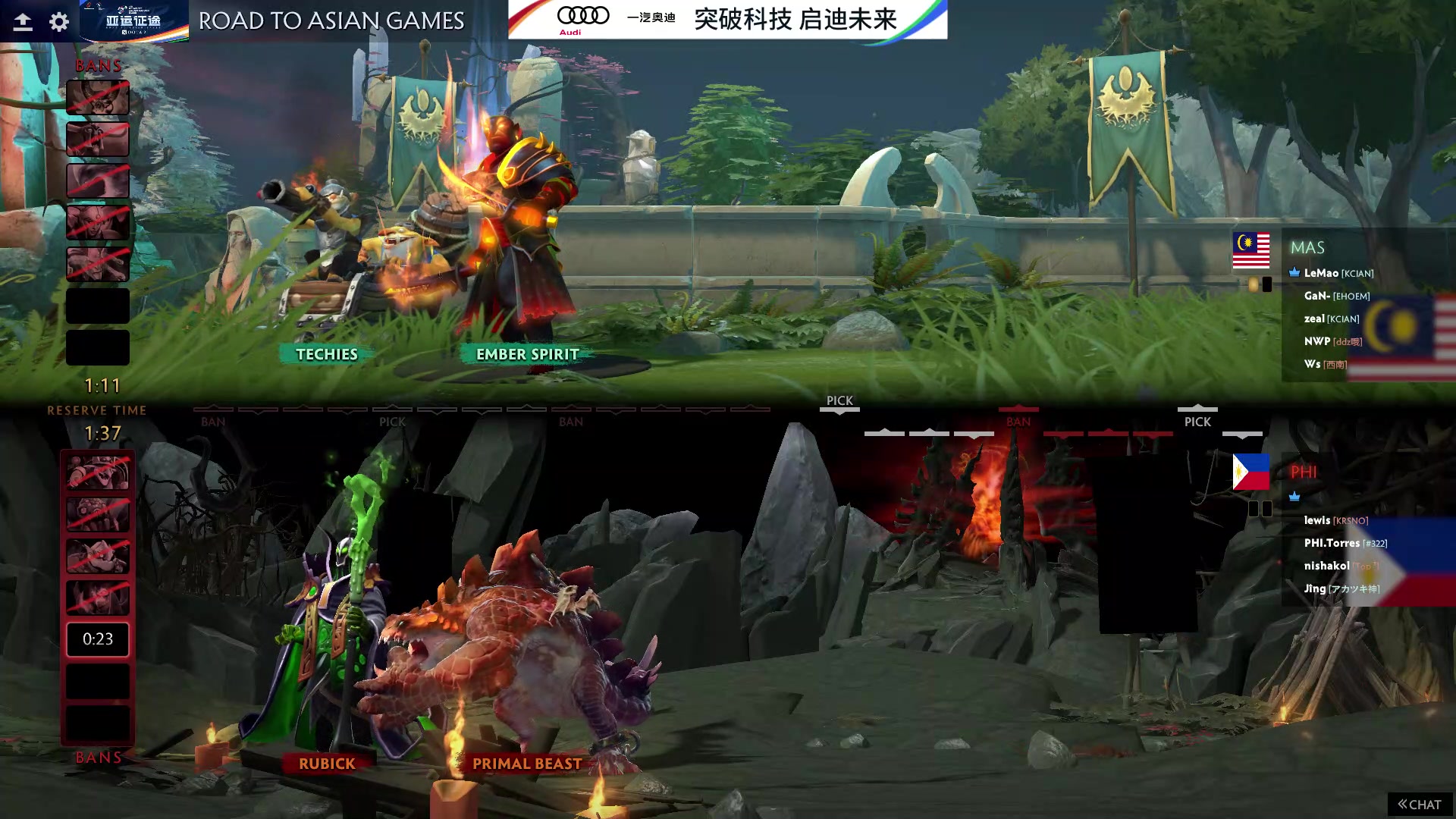 【2023-07-13 17点场】DOTA2赛事专用：直播 亚运征途英文流