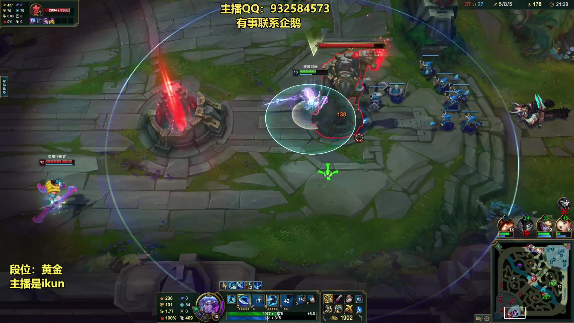 【2023-07-13 20点场】凉风亚索yasuo：亚索永恩天花板~ 68172