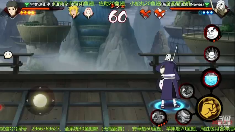 精彩战报16.mkv