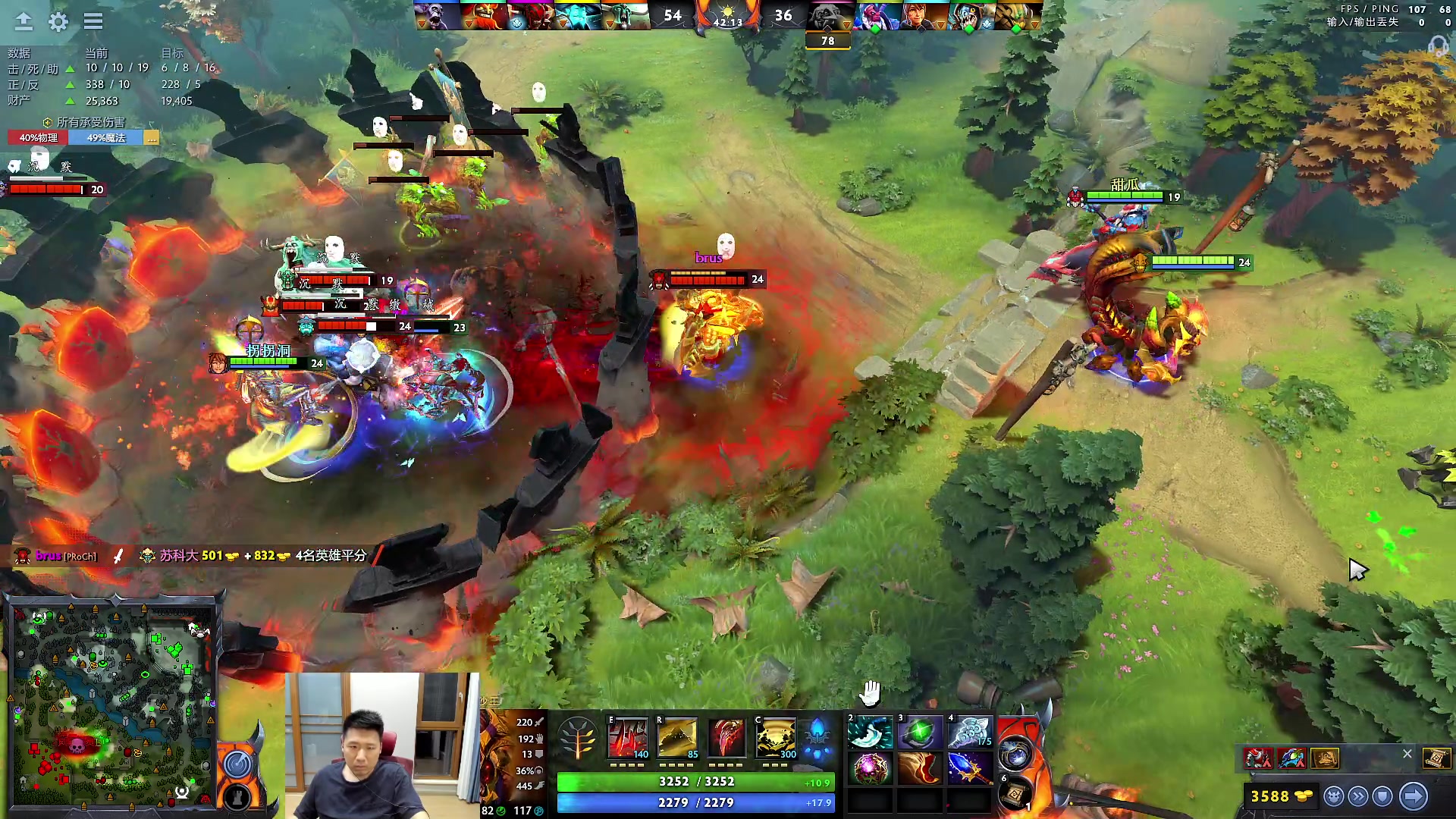 【2023-07-12 22点场】霸气虚幻哥1991：和妹妹们开会黑！！73965！