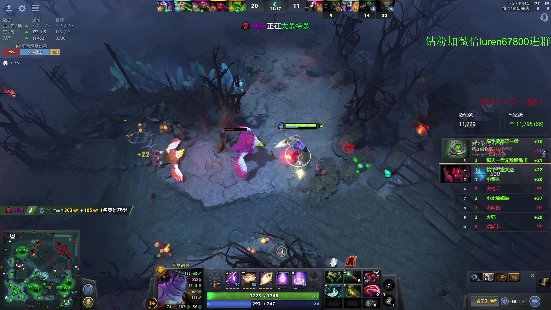 【2023-07-13 01点场】阳光男孩Aq：东南亚屠猪！！ 7718843