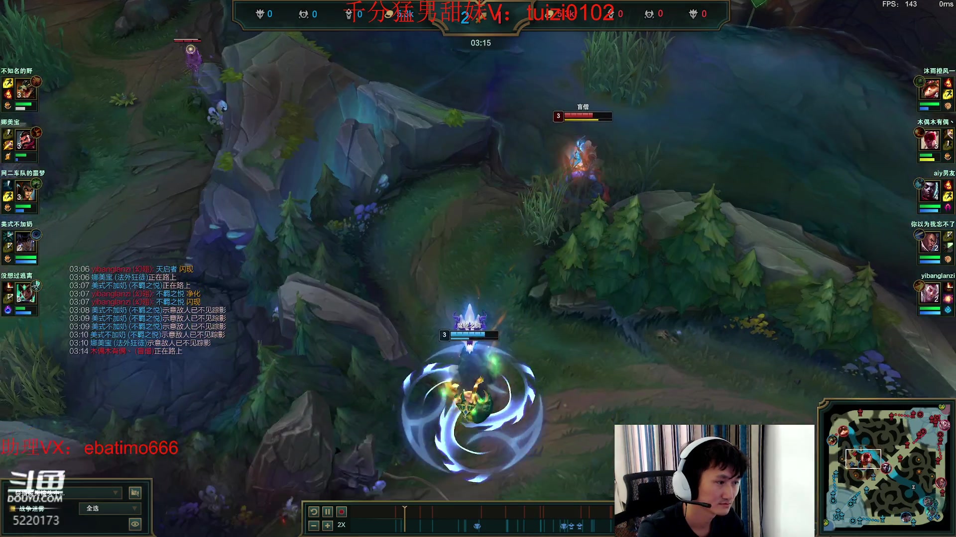 【2023-07-13 12点场】恶霸提莫：第一提莫，拿到提莫=赢！