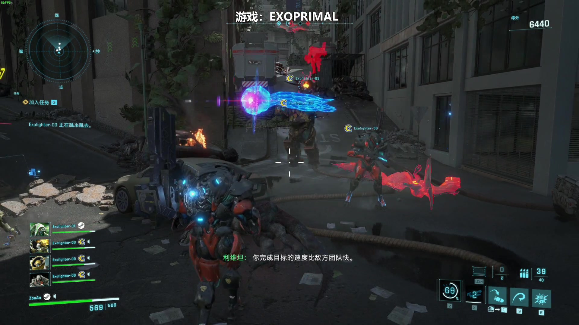 【2023-07-14 15点场】走黯：打恐龙啦！68318