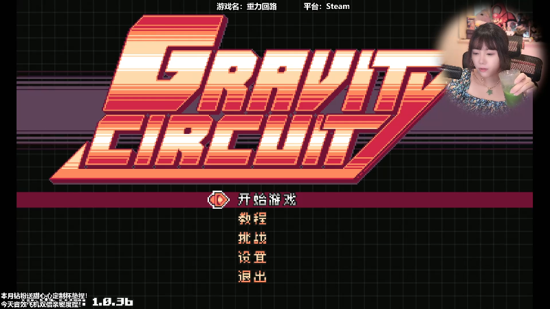 【主机其他游戏】甜心战士的精彩时刻 20230714 14点场