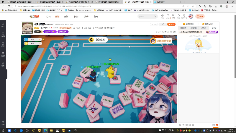 【热门游戏】pigff的精彩时刻 20230714 23点场