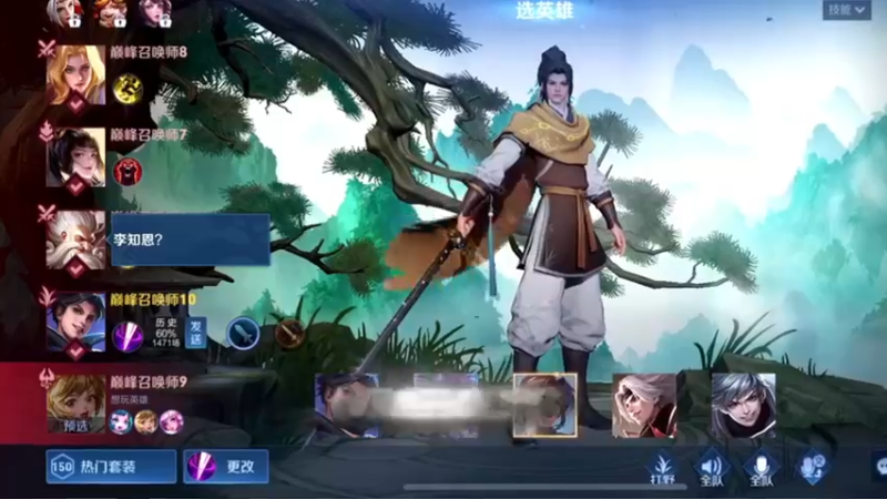 玩的这么蟀？不要命辣