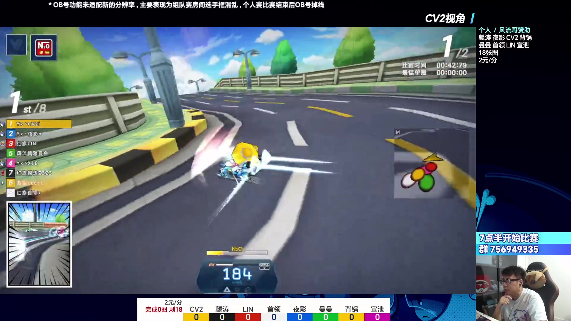 【2023-07-14 19点场】TRY赛事联盟导师：[ 导师 ] 早上好