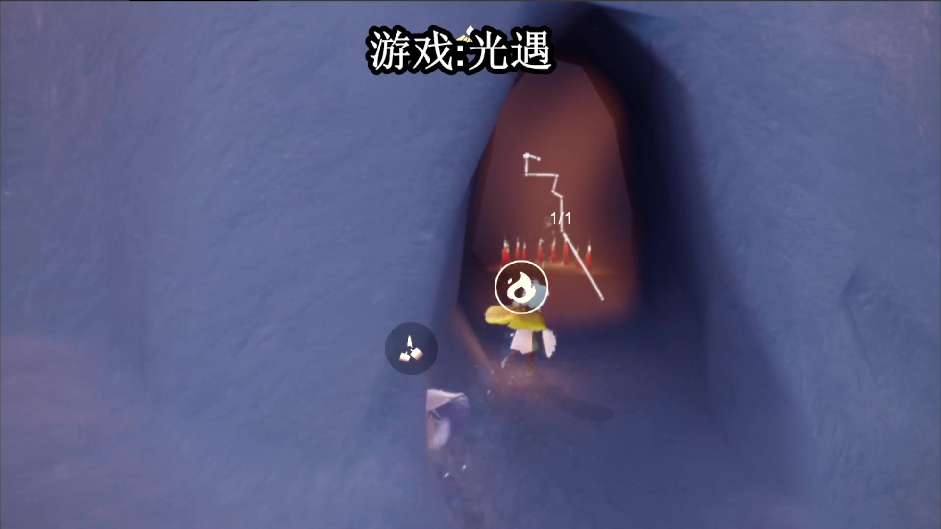 【2023-07-14 17点场】兔紫寒：光遇-光遇百科
