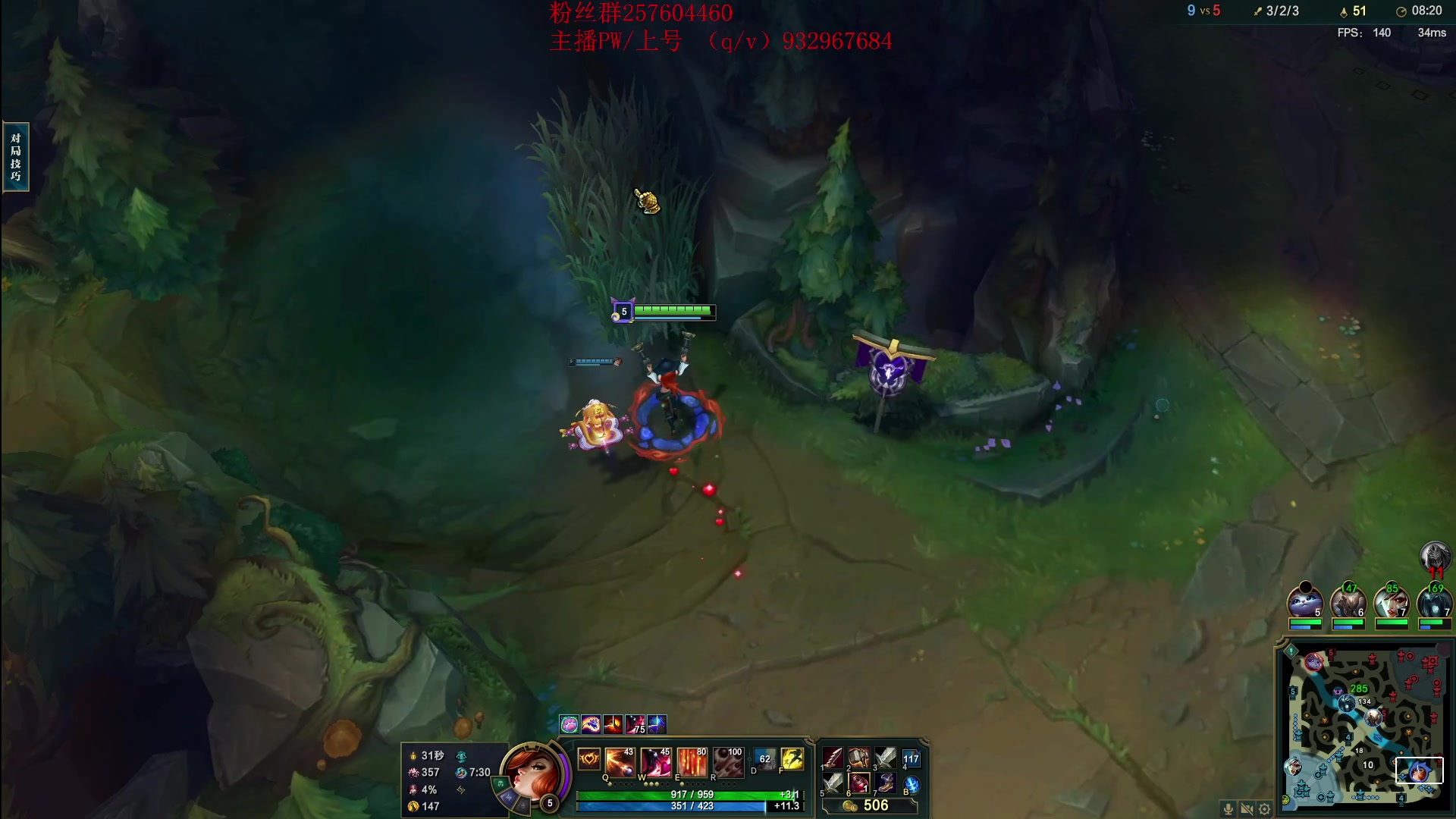 【2023-07-14 15点场】夏天夏天丶丶：赛季末女枪王把把C