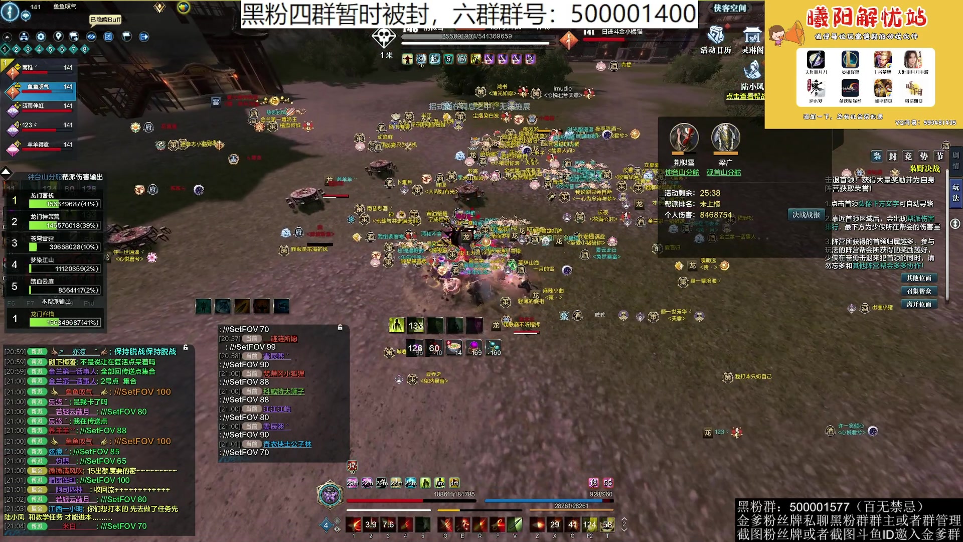 【2023-07-12 20点场】燕徊硯：阿瑟：让MMO再次伟大！