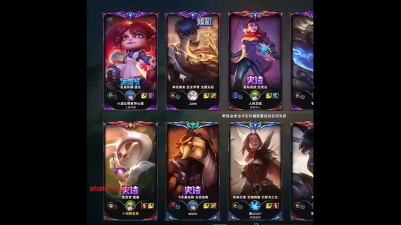 100场都遇不到1场，大家操作都拉满了，一场十分精彩的比赛！