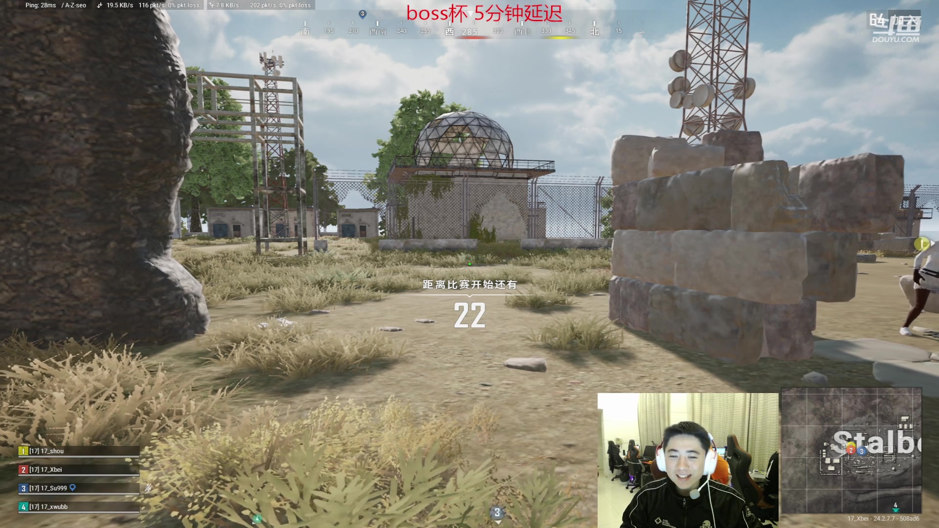 【2023-07-14 19点场】17Xbei丷：晚上6点boss杯