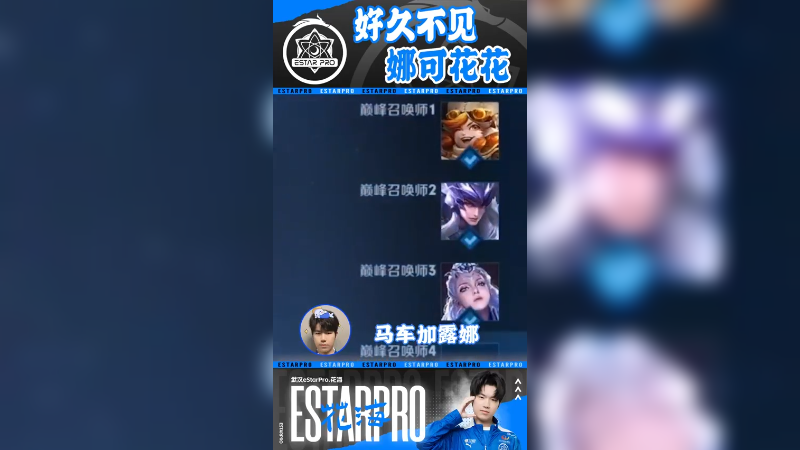把细节做到极致