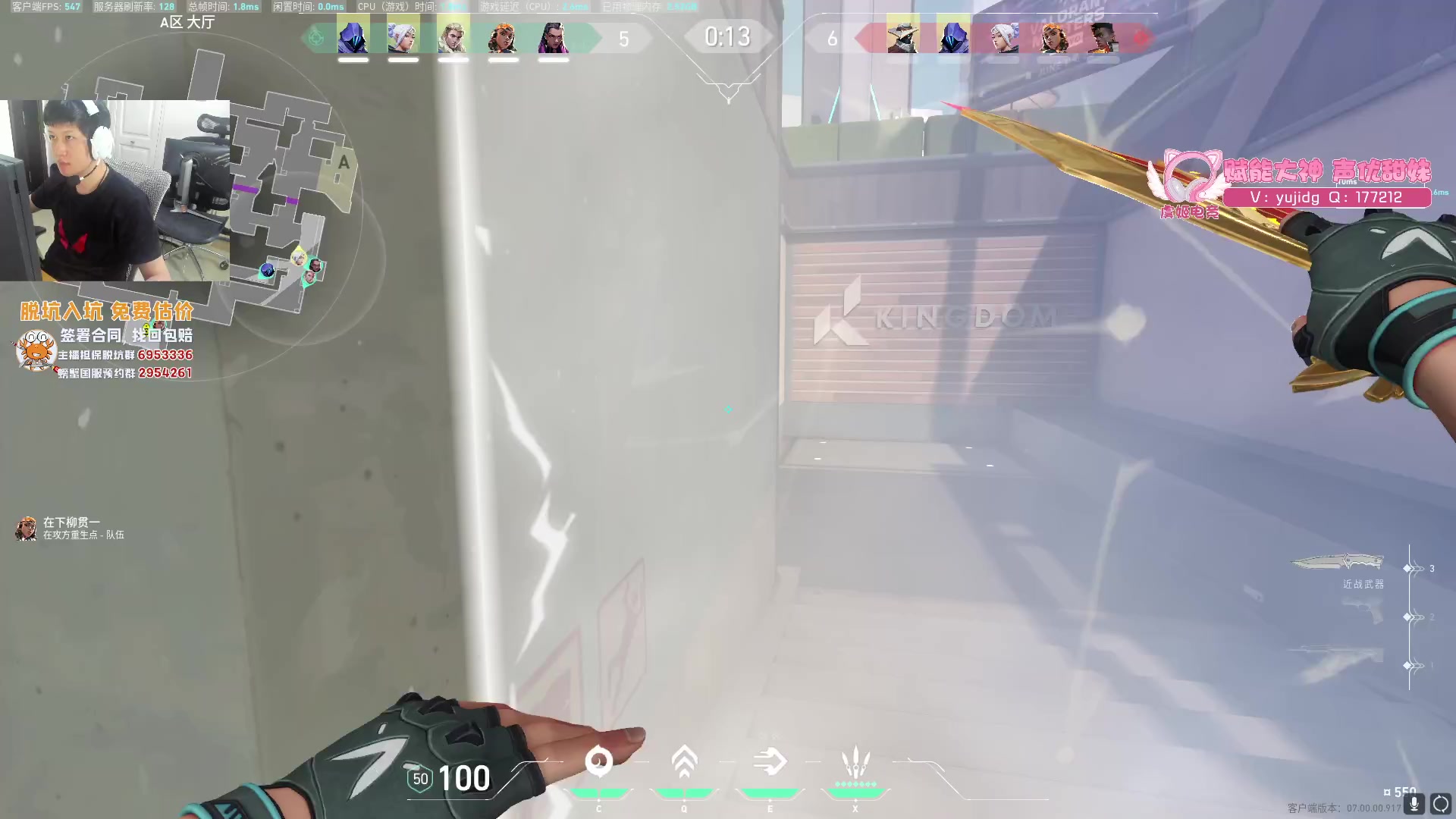 【2023-07-14 12点场】yjjimpaopao：yjj我老了 但铁血 所以单排