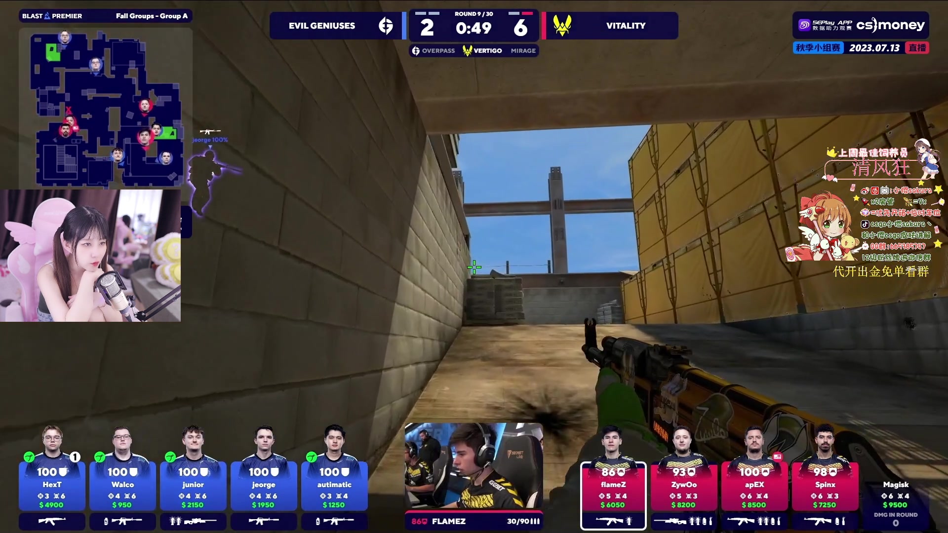 【2023-07-13 21点场】小樱sakura灬：【小樱】NIP VS COL  BO3