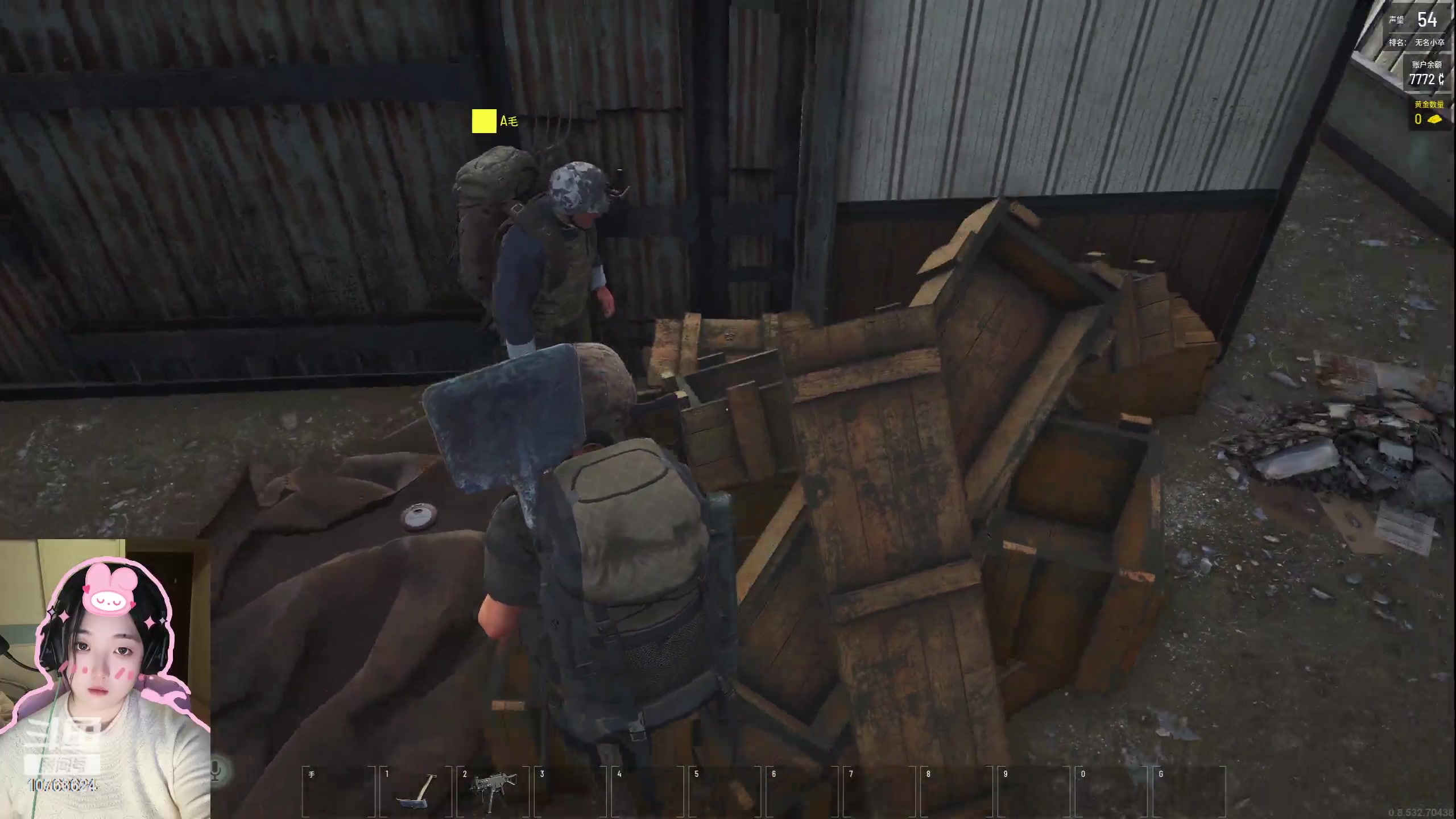 【2023-07-13 02点场】膝盖是个倒霉蛋：新人scum主播，请多关照