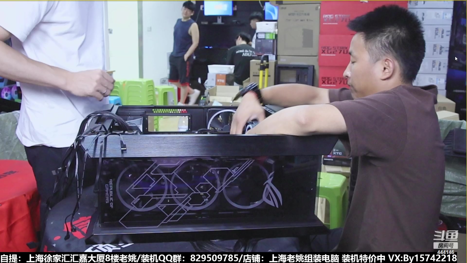 【2023-07-14 12点场】上海老姚：猴哥又回来装机啦