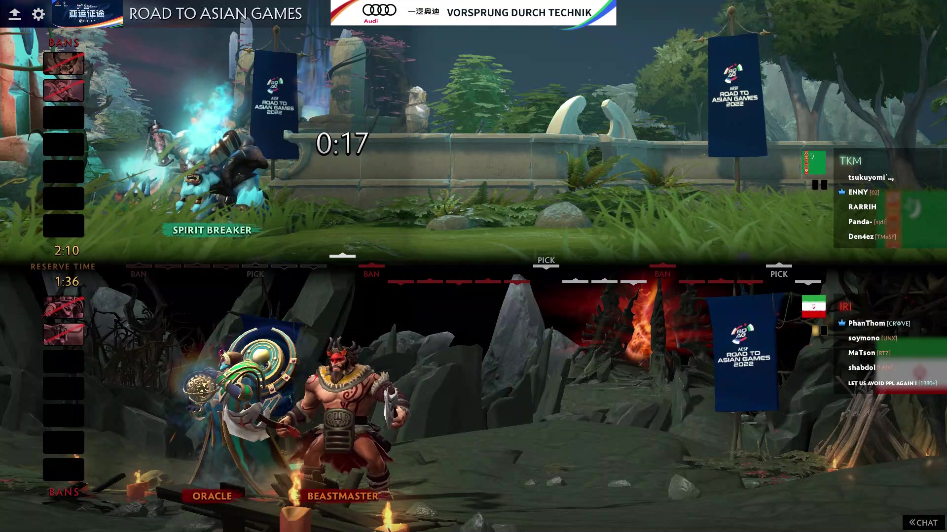 【2023-07-14 17点场】DOTA2赛事专用：直播 亚运征途英文流