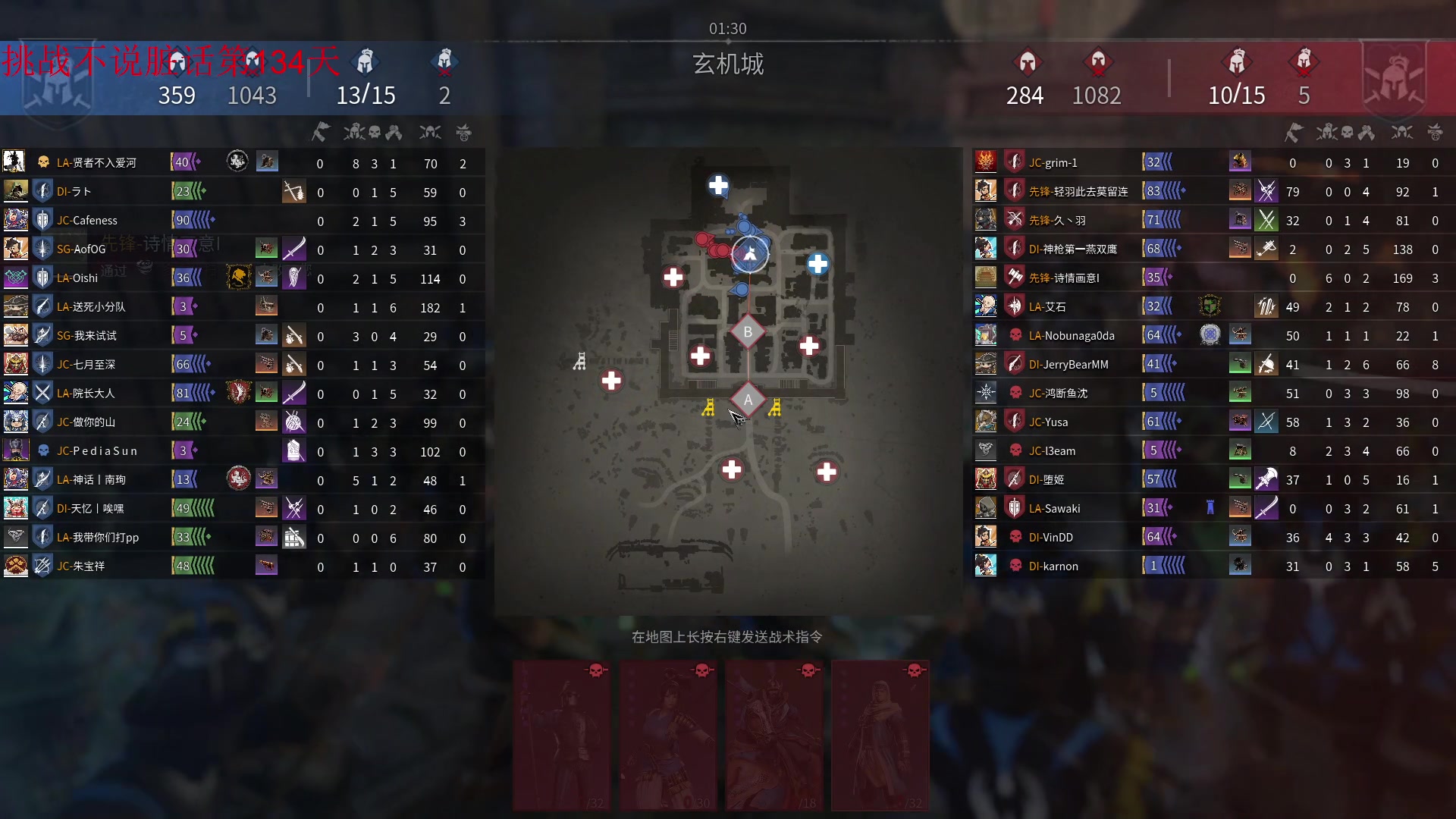 【2023-07-14 19点场】那路托丶：这游戏还有萌新莫得